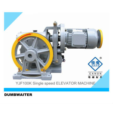 Elevator Hoist Machine